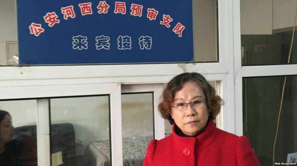 09抓捕案辩护律师李昱函 (网络图片)