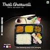 Thali Gharwali