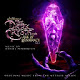 Dark Crystal Age Of Resistance Wallpaper