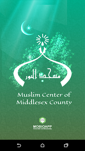 Muslim Centre of Middlesex