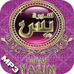 Cover Image of Télécharger Bacaan YASSIN - MP3 2.2.0 APK