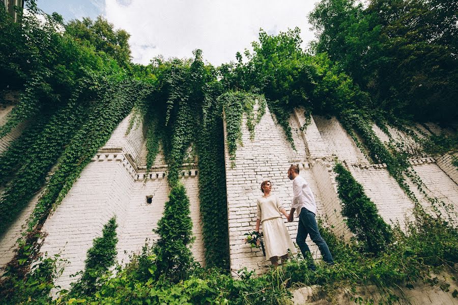 Fotografo di matrimoni Andrey Gribov (gogolgrib). Foto del 6 settembre 2016