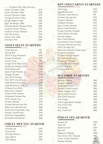 Batinda Express menu 