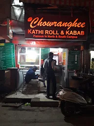 369 Chowranghee Kathi Roll & Kabab photo 2