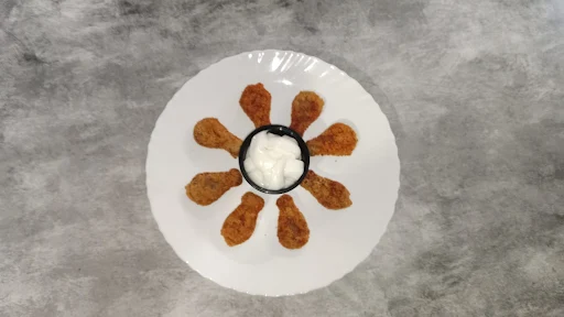 Chicken Nuggets [8 Pieces] With Mayonnaise Dip.