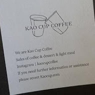 靠杯咖啡 KAO CUP COFFEE