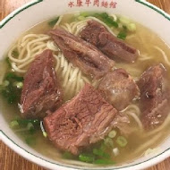 永康牛肉麵