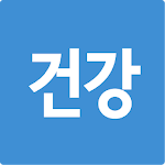 Cover Image of Baixar 매일 건강상식 3.0.0 APK