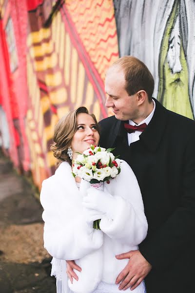 Fotografo di matrimoni Sergey Savko (savkosergey). Foto del 9 dicembre 2015