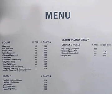 Yuan Restaurant menu 
