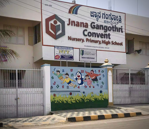 Jnana Gangotri Convent — business photo 5