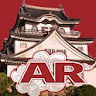 岸和田城AR icon