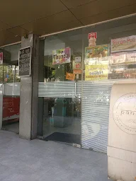 Pankaj Farsan & Wafer Mart photo 1