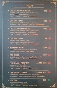 Aadhi Potoba menu 3