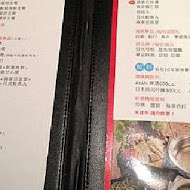 聚北海道鍋物(台南仁德中山店)