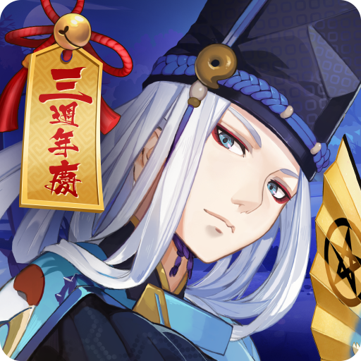 Updated 陰陽師onmyoji 和風幻想rpg For Pc Mac Windows 7 8 10 Free Download 22