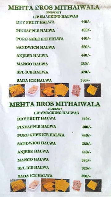Mehta Bros Mithaiwala menu 