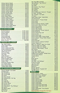 Harish's Kitchen menu 4