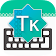 Akylly Türkmençe Klawiaturasy ( Turkmen Keyboard ) icon