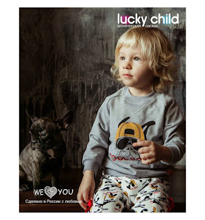 Джемпер Крутой парень цвет мультиколор Lucky Child за 799 руб.