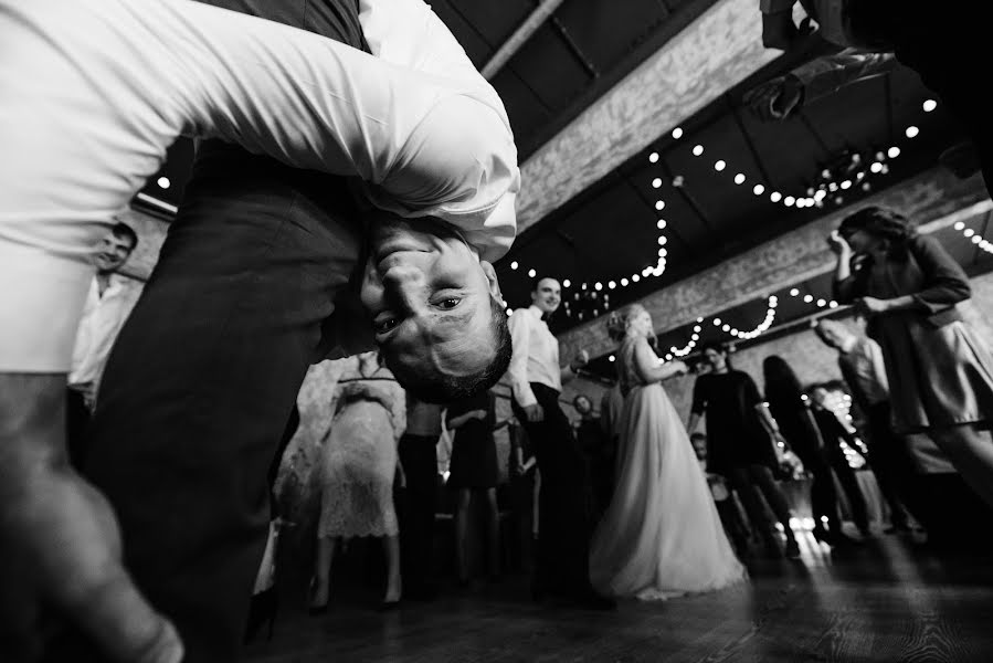 Nhiếp ảnh gia ảnh cưới Olya Nazarkina (nazarkina). Ảnh của 24 tháng 4 2018