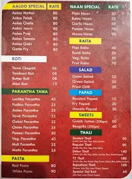 Prince Takeway Combo menu 3