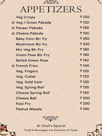 The Great Indian Kitchen menu 