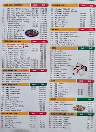 Rahmat Enterprises menu 3