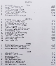 Dulur Hotel menu 1