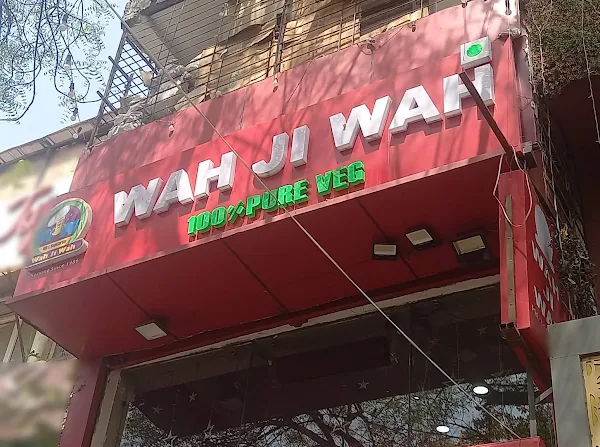 Wah Ji Wah photo 