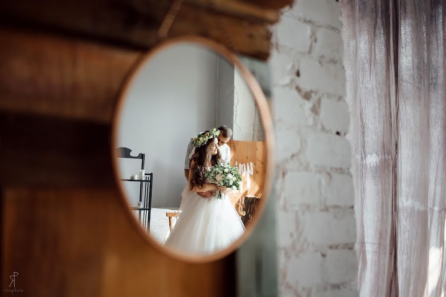 Fotografo di matrimoni Vitaliy Proskura (ritephoto). Foto del 18 gennaio 2019