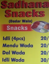 Sadhana Snacks menu 1