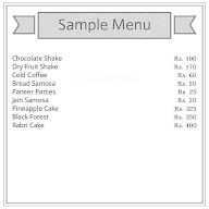 Anika Ice Cream Parlour menu 1