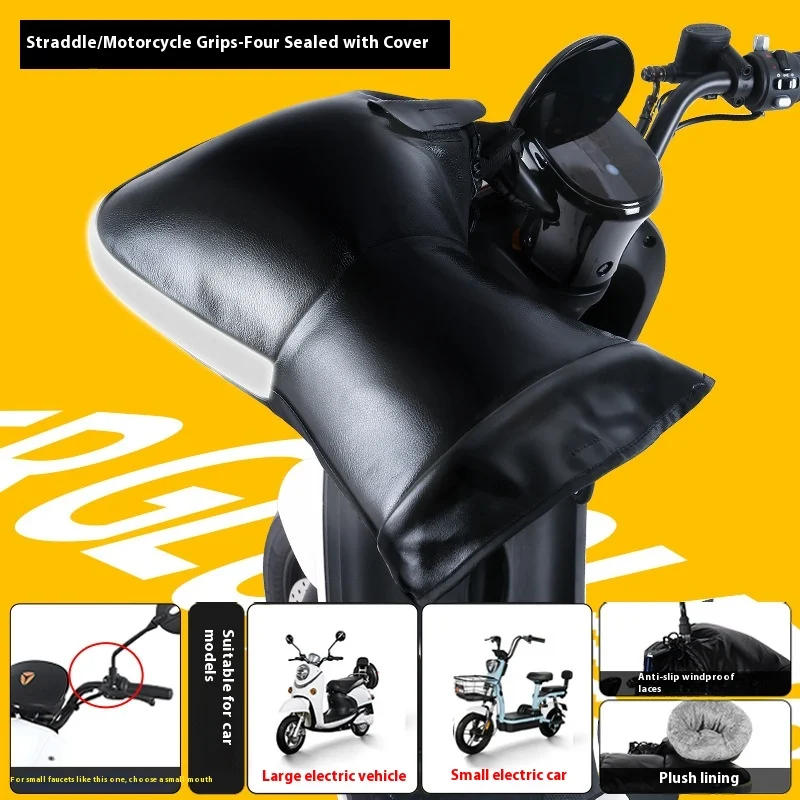 Puños de manillar para moto eléctrica Guantes térmicos de invierno Impermeables Parabrisas Forro polar Protector de manos contra el viento