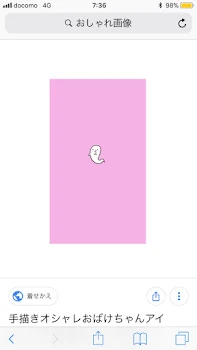 「手紙〜3話〜」のメインビジュアル