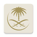 Cover Image of Tải xuống SAUDIA 1.0.4 APK