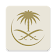 SAUDIA icon