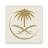 SAUDIA3.3.2