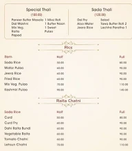 Chauhan's Restaurant menu 2