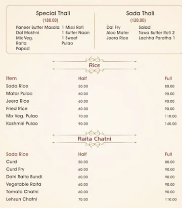 Chauhan's Restaurant menu 