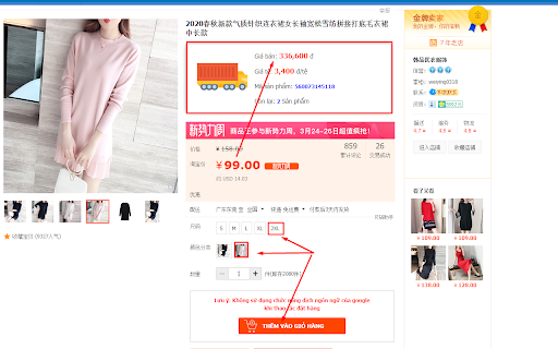 Tiện ích lên đơn hàng kuaisuorder.com