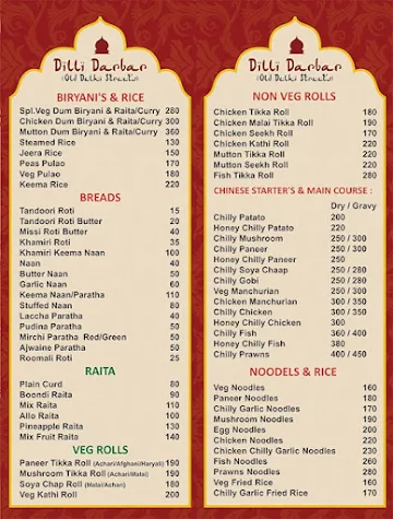 Dilli Darbar menu 