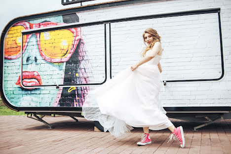 Fotógrafo de bodas Dmitriy Ivlev (nicelogin). Foto del 20 de julio 2018