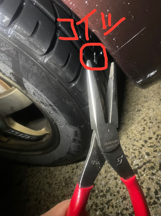 カプチーノのタイヤに何か刺さっとる・ペチペチ・カプチーノ EA11R・ヨカッタに関するカスタム事例の投稿画像1枚目