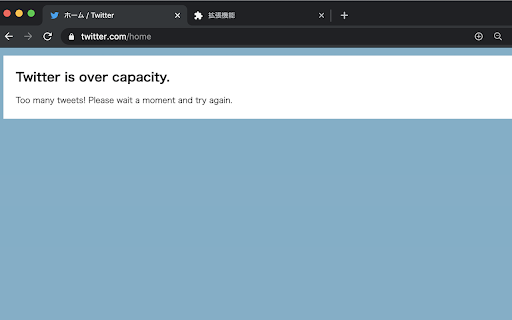 Twitter is over capacity.