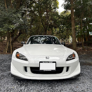 S2000