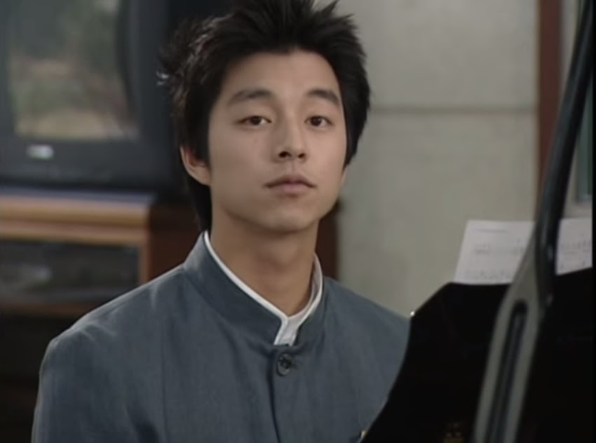 gong yoo 1