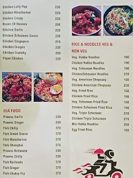 Hotel Swastik menu 4