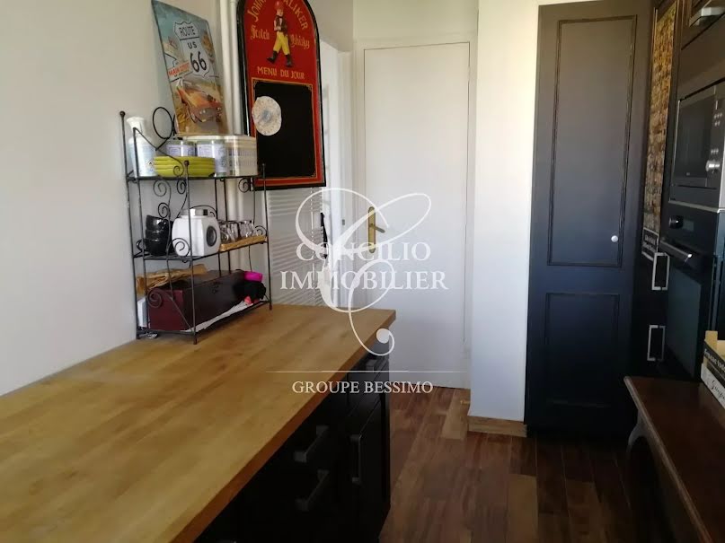 Vente appartement  82.04 m² à La Garenne-Colombes (92250), 590 000 €