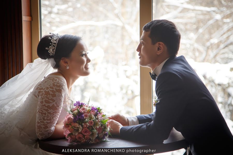 Fotografo di matrimoni Aleksandra Romanchenko (photo2012). Foto del 23 aprile 2017